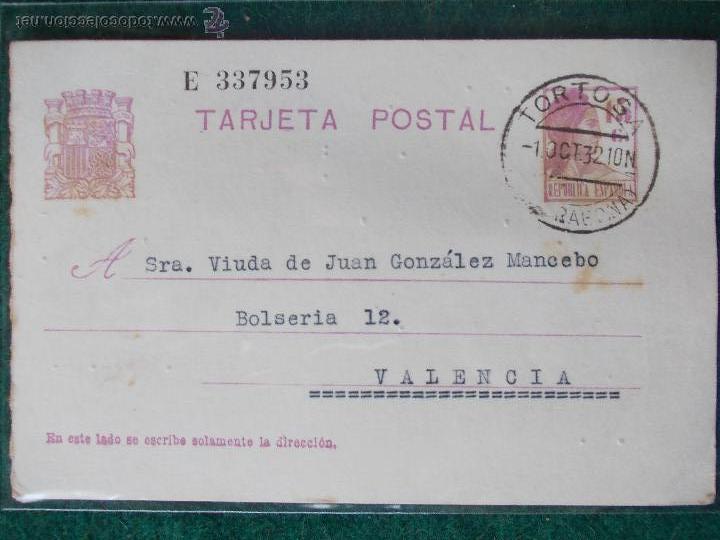 Sellos: Targeta postal Rep&uacute;blica - Foto 1