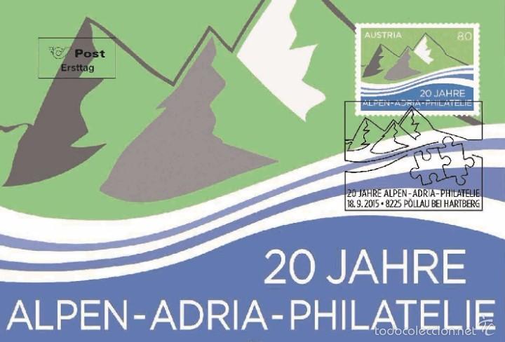 Sellos: Austria 2015 - 20 Jahre Alpen-Adria-Philatelie maxicard - Foto 1