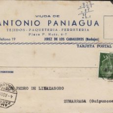 Sellos: TARJETA COMERCIAL - ANTONIO PANIAGUA, JEREZ DE LOS CABALLEROS (BADAJOZ ) 1960 AMBULANTE ZAFRA -JEREZ. Lote 56687985