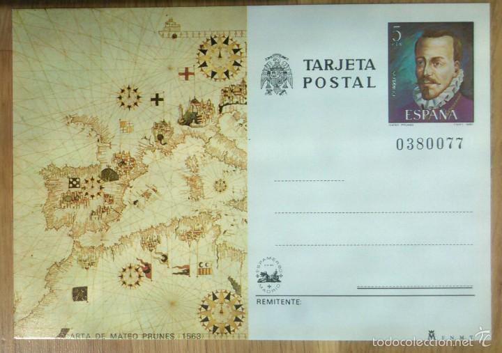 Sellos: TARJETA POSTAL - CARTA DE MATEO PRUNES - Foto 1