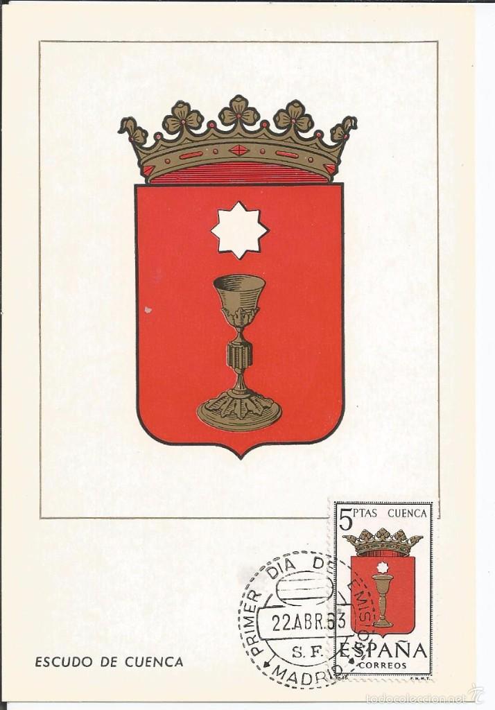 Sellos: Espa&ntilde;a Spain 1963 - Yvert 1154 Cuenca maxicard - Foto 1