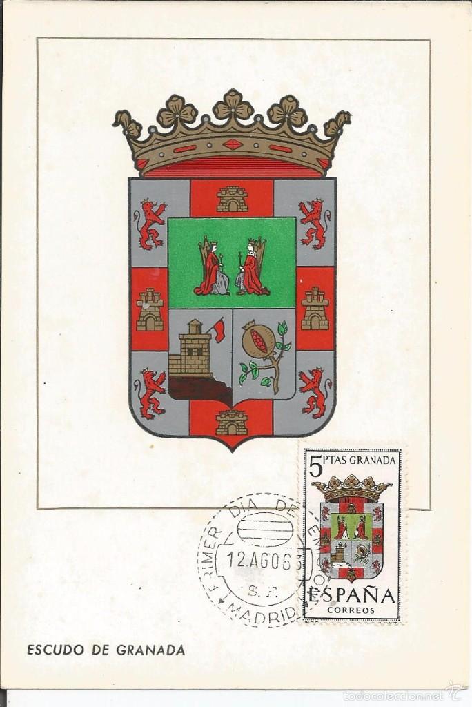 Sellos: Espa&ntilde;a Spain 1963 - Yvert 1180 Granada maxicard - Foto 1