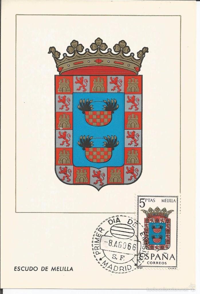 Sellos: Espa&ntilde;a Spain 1966 - Yvert 1391 Melilla maxicard - Foto 1