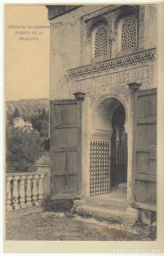 Sellos: sello 317. GRANADA a LOIRE (FRANCIA). 1925. - Foto 1