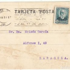 Sellos: LA ESCOCESA : BARCELONA A ZARAGOZA. 1934.. Lote 68729649