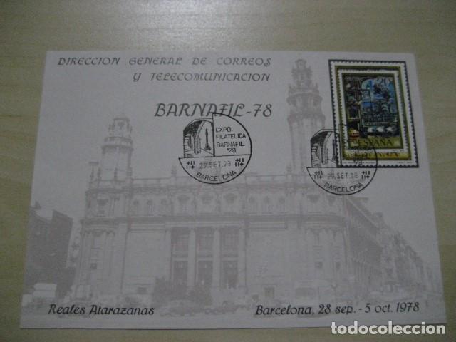 Sellos: HOJITA RECUERDO - Foto 1