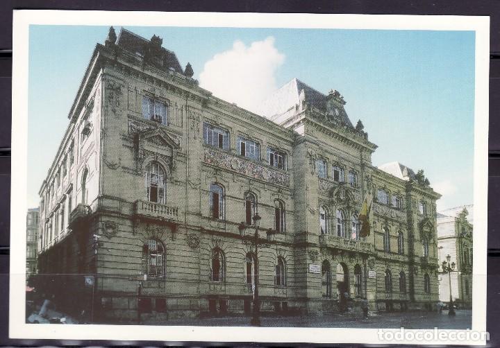 Sellos: TARJETA DEL CORREO 2007 ARQUITECTURA POSTAL. EDIFICIO DE CORREOS 20-3 - Foto 1