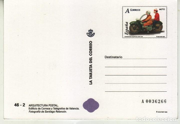 Sellos: TARJETA DEL CORREO 2006 ARQUITECTURA POSTAL. Edificio de Correos de Valencia - Foto 2