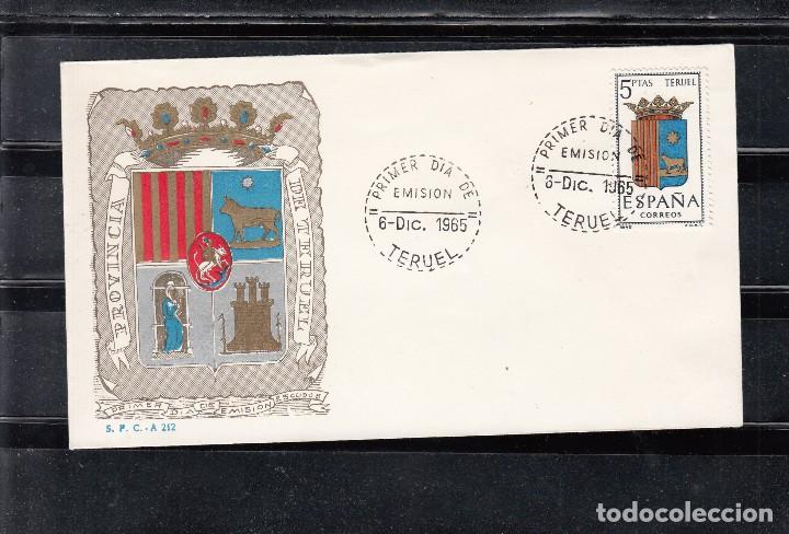 Sellos: SOBRE PRIMER DIA DE CIRCULACION DE TERUEL - Foto 1