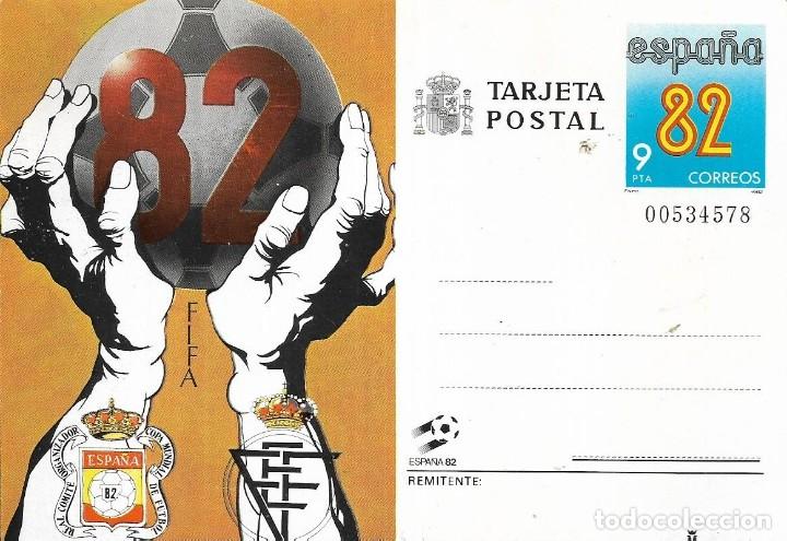 Sellos: :::: VF320 - TARJETA POSTAL - ESPA&Ntilde;A 82 - Foto 1