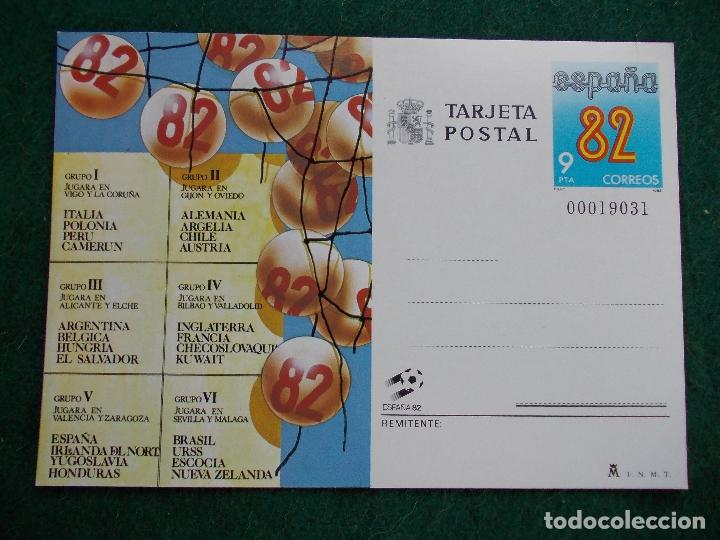 Sellos: targeta postal 1982 82 - Foto 1