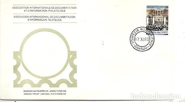 Sellos: ASSOCIATION INTERNATIONALE DE DOCUMENTATION ET INFORMATION PHILATELIQUE HELLAS 1983 - Foto 1