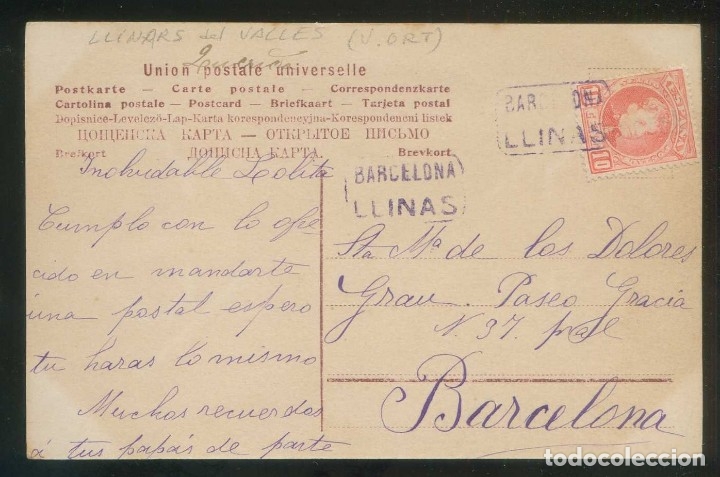 LLINARS DEL VALLÈS. MATASELLOS 1904 CARTERIA DOBLE, TINTA VIOLETA. (Sellos - España - Tarjetas)