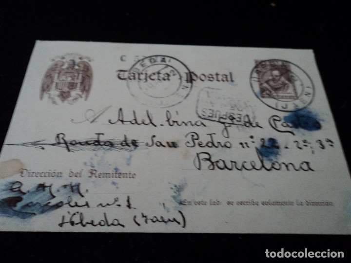 Sellos: tarjeta postal circulada ubeda jaen 1942 - Foto 1