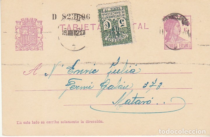 Sellos: MATRONA de PERFIL : BARCELONA a MATAR&Oacute;. 1932 - Foto 1