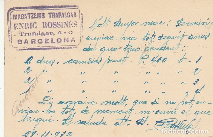 Sellos: MATRONA de PERFIL : BARCELONA a MATAR&Oacute;. 1932 - Foto 2