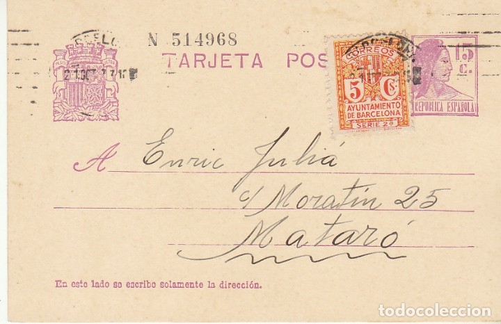 Sellos: MATRONA de PERFIL : BARCELONA a MATAR&Oacute;. 1933. - Foto 1