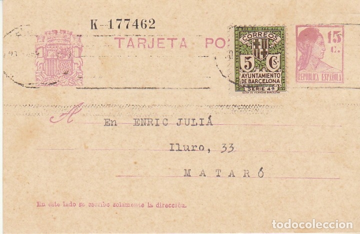 Sellos: MATRONA de PERFIL : BARCELONA a MATAR&Oacute;. 1935 - Foto 1