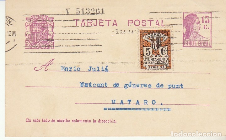 Sellos: MATRONA de PERFIL : BARCELONA a MATAR&Oacute;. 1934. - Foto 1