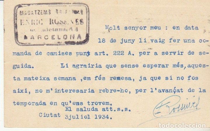 Sellos: MATRONA de PERFIL : BARCELONA a MATAR&Oacute;. 1934. - Foto 2