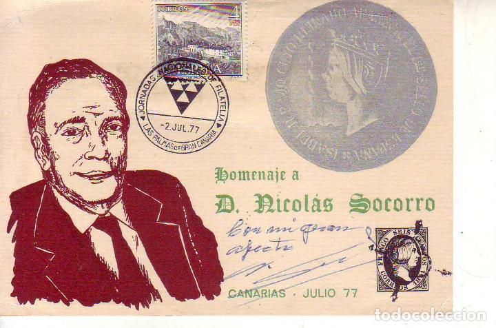 Sellos: NICOLAS SOCORRO 1977 - Foto 1