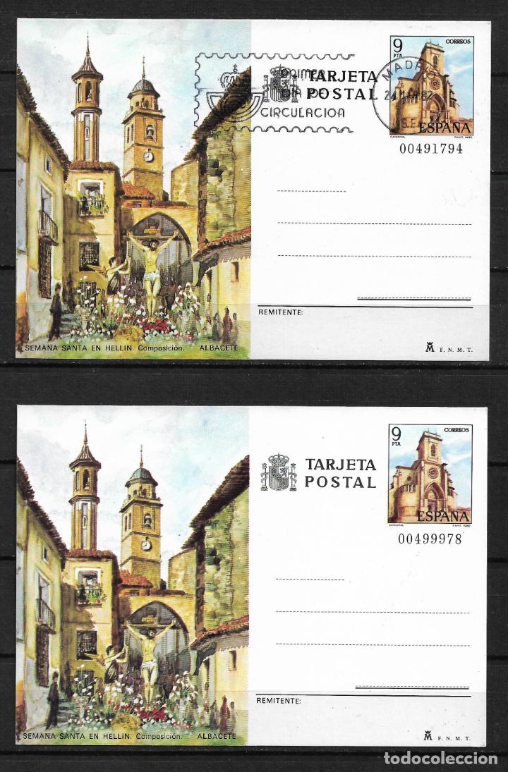 Sellos: ESPA&Ntilde;A - TARJETA POSTAL 1982 - 193 - Foto 1