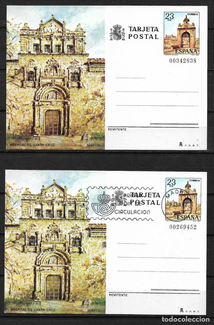 Sellos: ESPA&Ntilde;A - TARJETA POSTAL 1982 - 193 - Foto 1