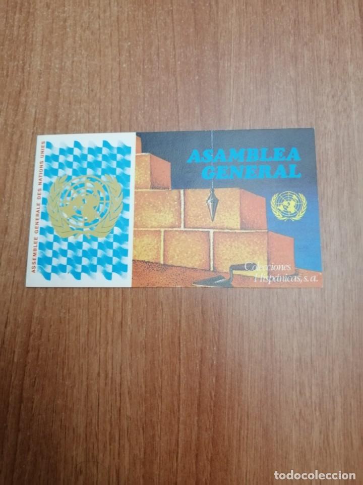 Sellos: TARJETA ASAMBLEA GENERAL COLECCIONES HISPANICAS - Foto 1
