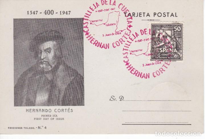 Sellos: POSTAL DE HERNANDO CORTES 1948 - CASTILLEJA DE LA CUESTA - Foto 1