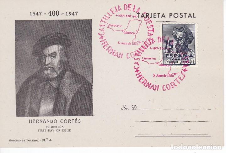 Sellos: POSTAL DE HERNANDO CORTES 1948 - CASTILLEJA DE LA CUESTA - Foto 1