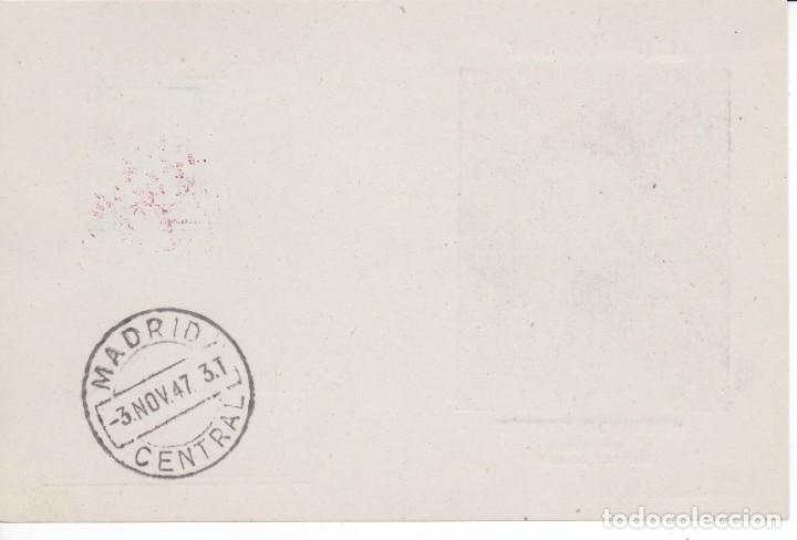Sellos: POSTAL DE HERNANDO CORTES 1948 - CASTILLEJA DE LA CUESTA - Foto 2