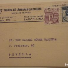 Sellos: ANTIGUA TARJETA. FABRICA LAMPARAS ELECTRICAS. FIX. VIÑALS. BARCELONA 1944