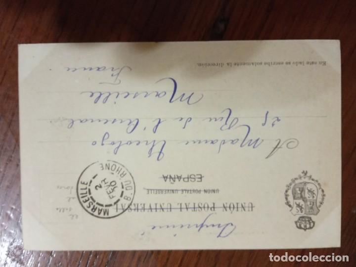 Sellos: TARJETA POSTAL.GRANADA (ALHAMBRA).1900 - Foto 2
