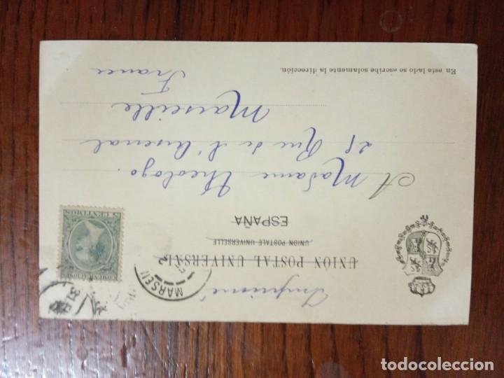 Sellos: TARJETA POSTAL.GRANADA.PATIO DE LOS LEONES.1900. - Foto 2