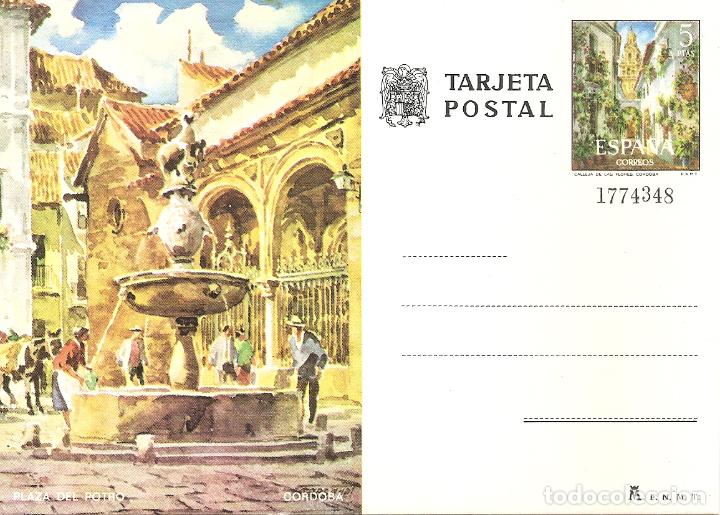 Sellos: TARJETA POSTAL 103. CORDOBA - Foto 1
