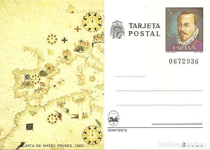Sellos: TARJETA POSTAL 121. MATEO PRUNES (4) - Foto 1