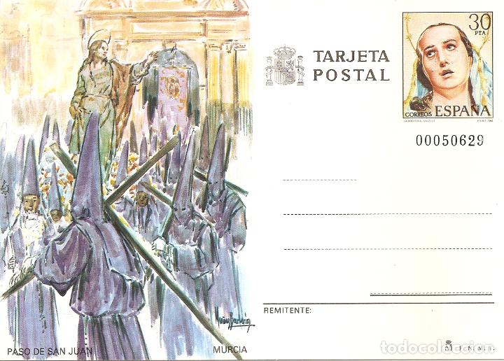 Sellos: TARJETA POSTAL 138. MURCIA (2) - Foto 1