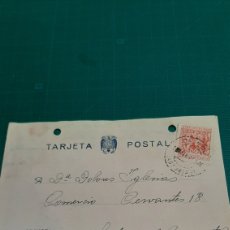 Sellos: 1944 MATASELLO OVIEDO ASTURIAS DIRIGIDO SANTIAGO DE COMPOSTELA TARJETA POSTAL SELLO AÑO SANTO