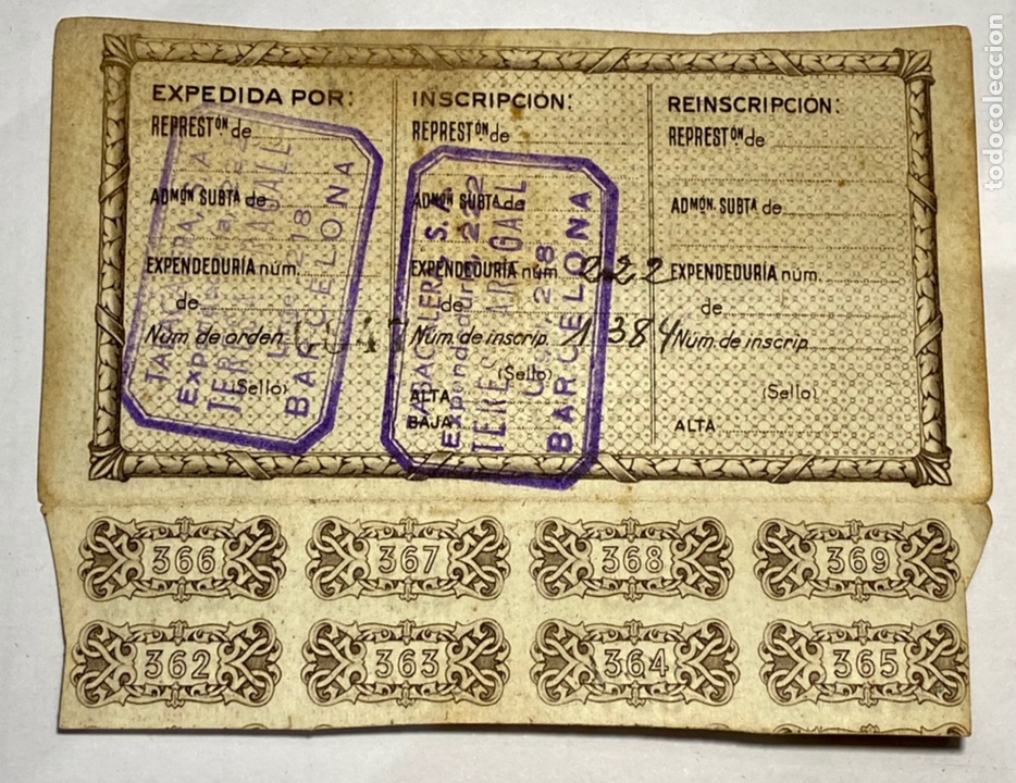 Sellos: Targeta de fumador - Foto 2