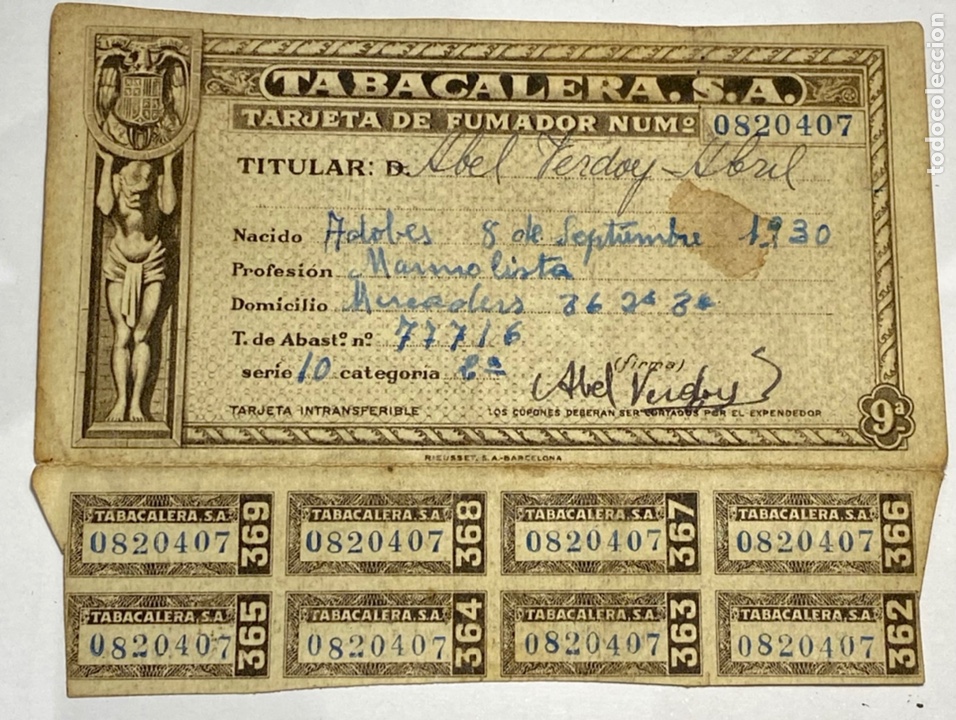 Sellos: Targeta de fumador - Foto 1