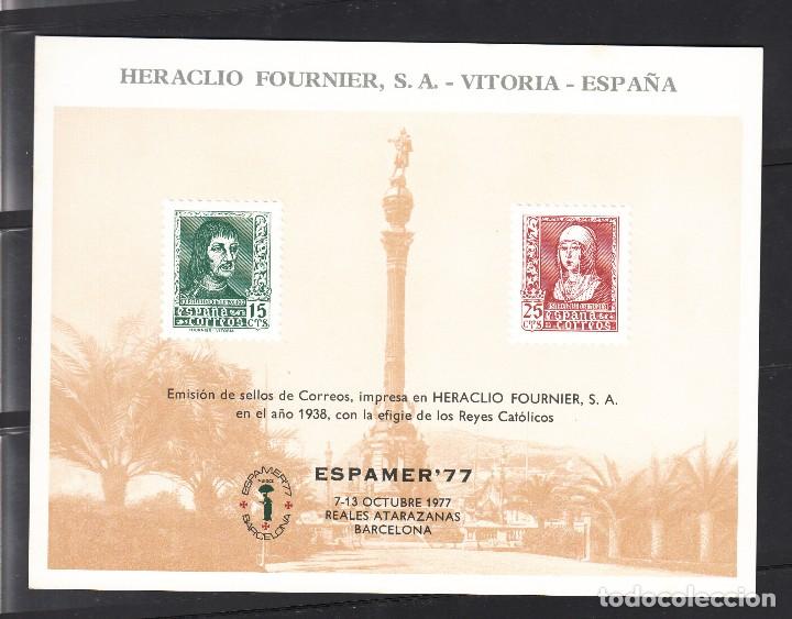 Sellos: ESPAMER&acute;77 EN LAS REALES ATARZONAS - Foto 1