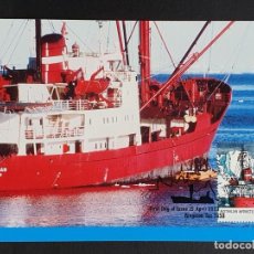 Sellos: TARJETA MÁXIMA ANTARTIC AUSTRALIA - BARCO ROMPEHIELOS DANÉS ”MV THALA DAN”, KINGSTON 2003. Lote 254066145