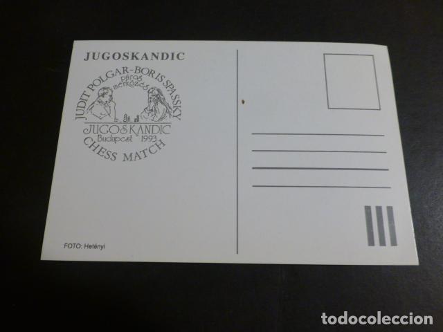 Sellos: HUNGRIA TARJETA AJEDREZ - Foto 2