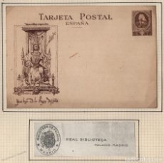 Sellos: TARJETA POSTAL REAL BIBLIOTECA ALFONSO XIII PALACIO DE ORIENTE - AÑOS 1900-1931 - FELIPE V. Lote 299272063
