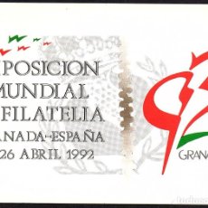 Sellos: TARJETA EXPOSICION MUNDIAL DE FILATELIA GRANADA '92. Lote 299906108