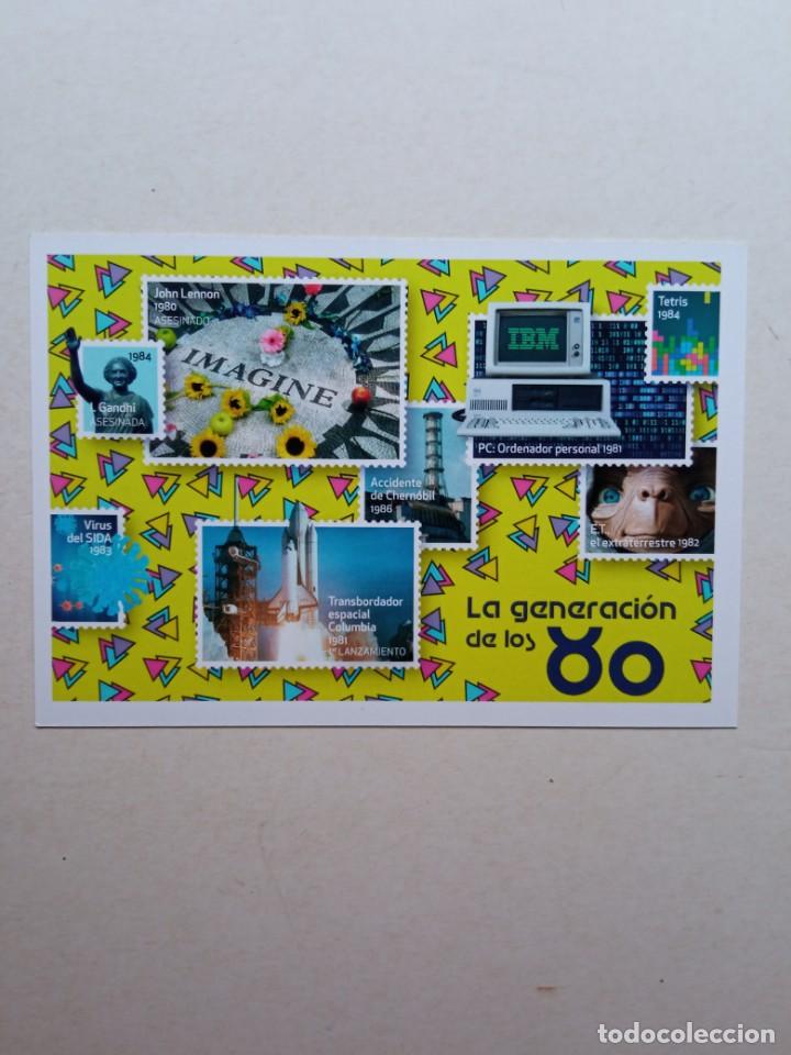 Sellos: TARJETA LA GENERACION DE LOS 80 - 2018 - Foto 1