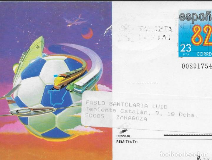 Sellos: ESPA&Ntilde;A - Foto 1