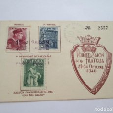 Francobolli: TARJETA PRIMER SALON DE LA FILATELIA * BARCELONA 1946. Lote 352612884