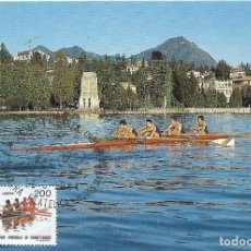 Sellos: 1984. ITALIA/ITALY. MÁXIMA/MAXIMUM CARD. YVERT 1540. REMO/ROWING. MATASELLOS PALLANZA. TRIPLE.. Lote 362808400