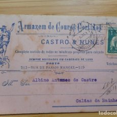 Sellos: ANTIGUA TARJERTA CASTRO & NUNES. ARMAZEM DE COUROS CORTIDOS. PORTO PORTUGAL 1917. Lote 365790176